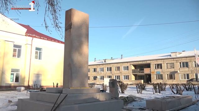 Более 1 млрд рублей будет направлено на создание современного облика сельских территорий смотреть онлайн