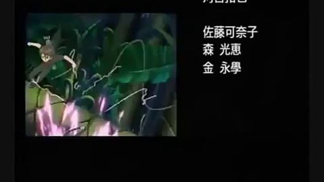 Planet survival capitulo 52 (Ending) español latino [completo] смотреть онлайн