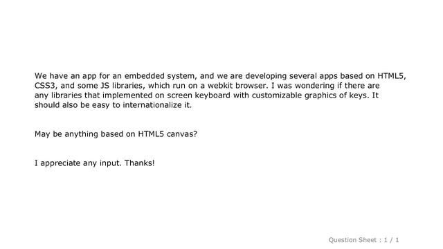 jQuery : JS Based on-screen keyboard for browser, like on cellphones and tablets смотреть онлайн