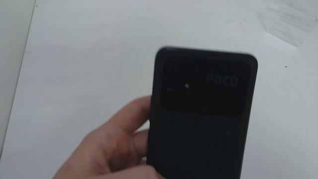 Видео №460750