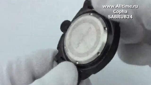 Мужские наручные часы Copha SABRUB24