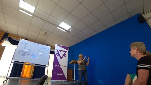 Презентация криптовалюты Prizm в Оренбурге. Криптовалюта будущего. Как обезопасить кошелёк Prizm. смотреть онлайн