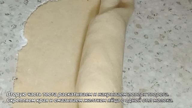 Kremli Tvorojniy pirog tayyorlash sirlari | Как приготовить Творожный пирог с кремом ? смотреть онлайн