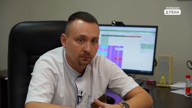 На тему дня. Диспансеризация смотреть онлайн