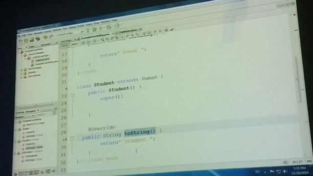 What is Overriding Methods and Dynamic Binding in java смотреть онлайн