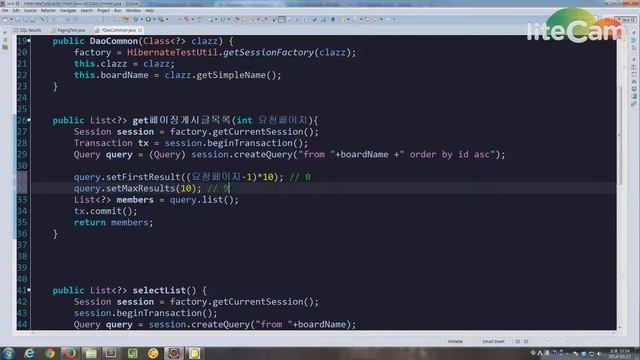 하이버네이트 JPA 05 페이징과 카운트와 전부삭제하기 смотреть онлайн