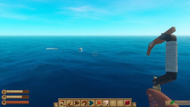 Начало путешествия. RAFT Прохождение. #1 смотреть онлайн