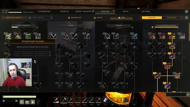 icarus gameplay полное прохождение Экспедиция-Олимп:Водопад смотреть онлайн