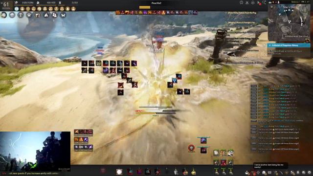 Black Desert Online (SEA) - Kunoichi Succession PvP Montage 2 смотреть онлайн