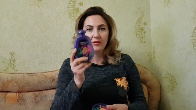 Заказ из 17 каталога Орифлейм. Мои 150 бб смотреть онлайн