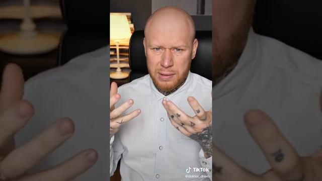 Как Сделать Женщину Спокойной и Красивой #Shorts смотреть онлайн