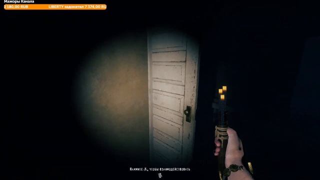 Ghost Watchers Обновление «Зима'23» | Новые призраки, Механика, Локации | Гост Хантинг