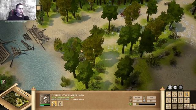 Praetorians HD Remaster Глава 9 Вечный рубеж (прохождение) смотреть онлайн