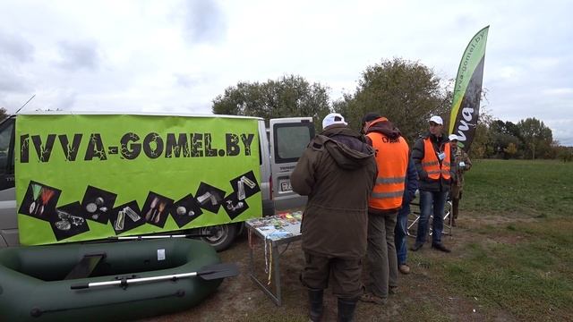 Чемпионат Гомеля по Береговому спиннингу. 1 октября 2017 г. смотреть онлайн