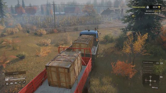 Snowrunner ps5 Быстрый фарм опыта +деньги смотреть онлайн