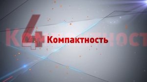 7 причин популярности AIRHOLD 42