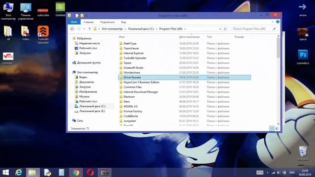 MathType 7.4.3.515 Download PRO version смотреть онлайн