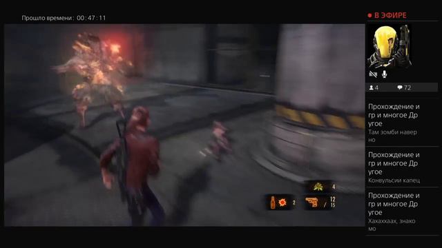 Resident Evil: Revelations 2 Стримчанский #3 Заканчиваем смотреть онлайн