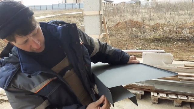 Откосы на Окна смотреть онлайн