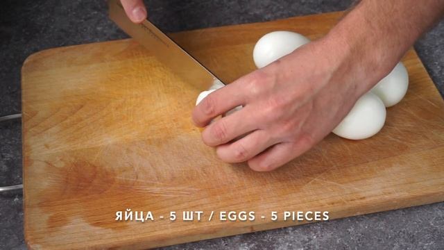 Салаты с Морепродуктами