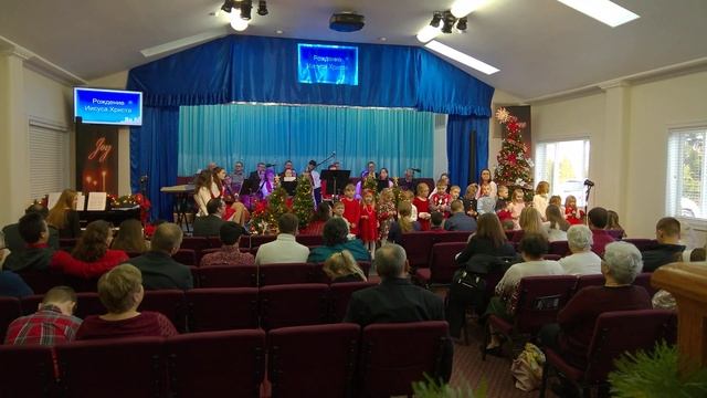 Выступление детей на Рождество 25 декабря 2019г смотреть онлайн