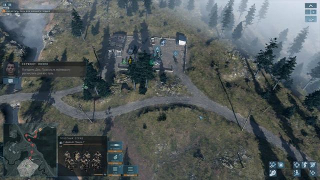 Искусственный интеллект объявил человечество угрозой! Terminator: Dark Fate - Defiance смотреть онлайн