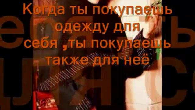 Отношение к женщинам в Исламе - для тех кто не знает смотреть онлайн