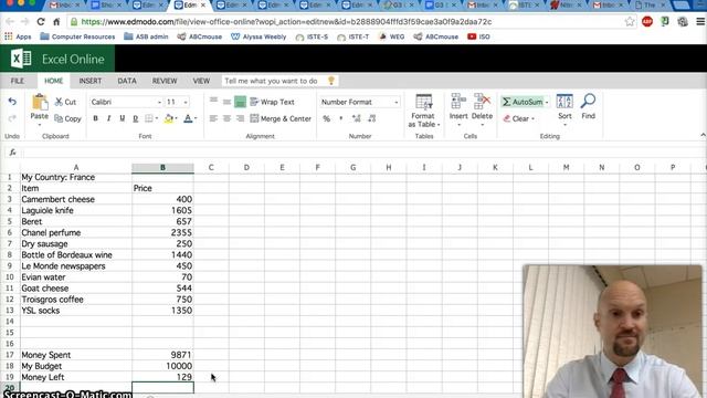 Shopping Spree Excel смотреть онлайн