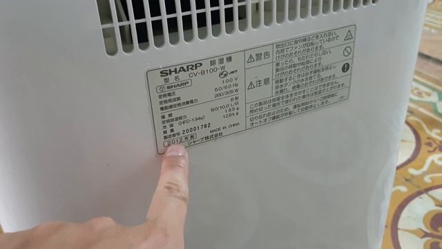 0989897559- Tiếp tục lên sóng máy hút ẩm Sharp CV- B100 giá rất hợp lí...27/09/2021 смотреть онлайн