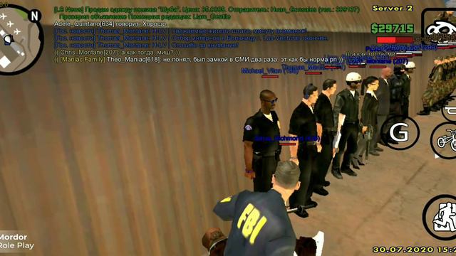 НонРП ФБР, халатное отношение к работе и ДБ смотреть онлайн