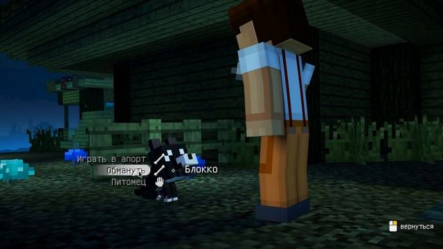 ТАЙНИК ФРЕДА. ЧТО ВНУТРИ? - Minecraft: Story Mode Season 2 #10 смотреть онлайн