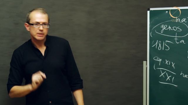 Андрей Баумейстер Что такое нация? смотреть онлайн