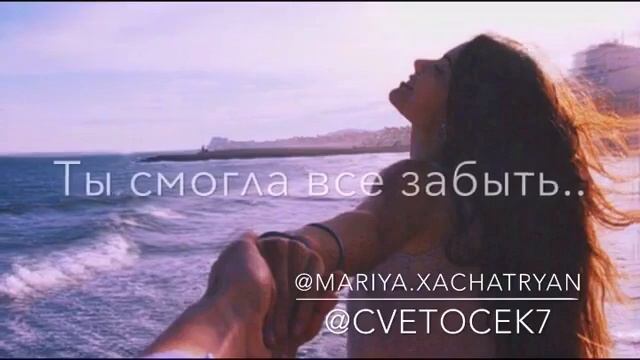 Cvetocek_7 смотреть онлайн
