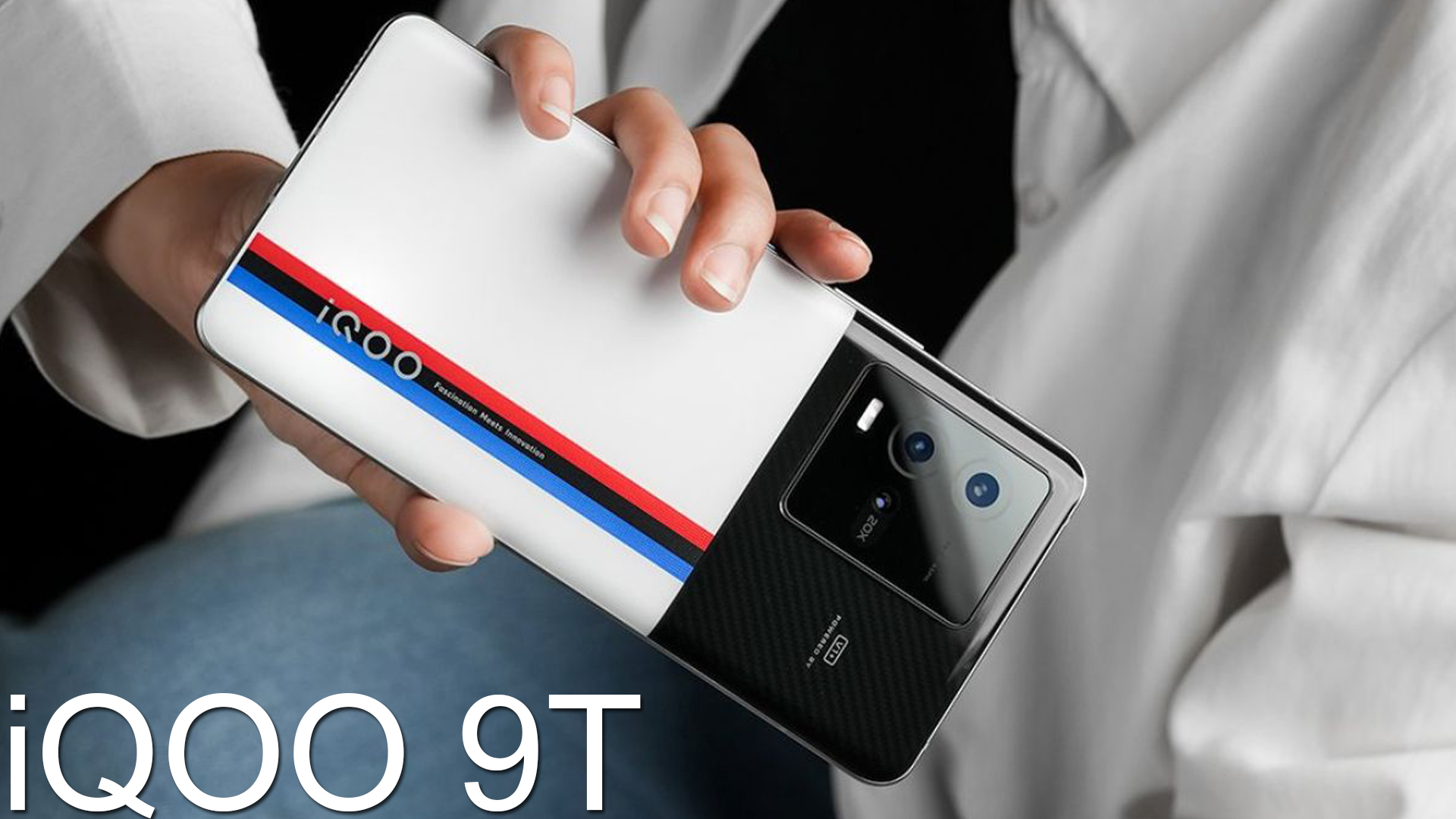 IQOO 9T обзор характеристик