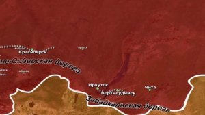 Покорение Сибири русскими / Освоение Сибири русскими на карте