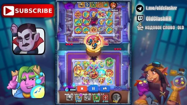 RUSH ROYALE 17.0 | КРИТ НА 100 МЛН | МЕЧ + ВЕДЬМА смотреть онлайн
