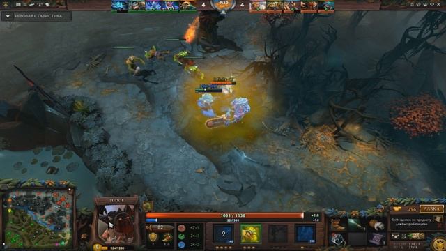 Pudge Movie By Infinity №12