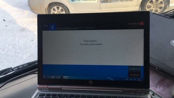 TEXA Navigator TXTs или Volvo Vocom? Сравнение диагностических приборов.