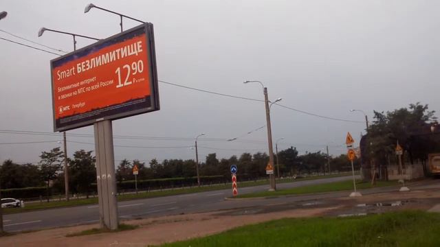 Дело МТС дорогой и жадный смотреть онлайн