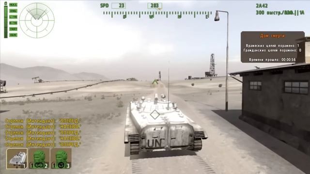 Заботливо накрыли ночью одеялами, и Герань рядом поставили - для красоты смотреть онлайн