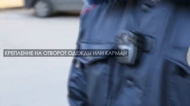 Надёжное Крепление на Отворот Одежды и Карман смотреть онлайн