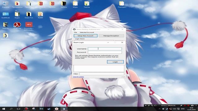 Самый Удобный МОБИЛЬНЫЙ АУТЕНТИФИКАТОР для ПК ( ͡ᵔ ͜ʖ ͡ᵔ ) [SDA - Steam Desktop Authenticator] смотреть онлайн