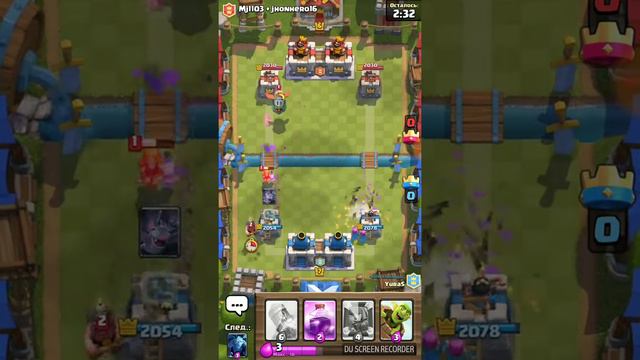 Clash Royale изи тактика на 3 короны смотреть онлайн