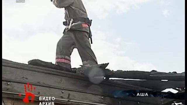 Мужчина сжег тещу и ее брата, после ссоры с женой смотреть онлайн