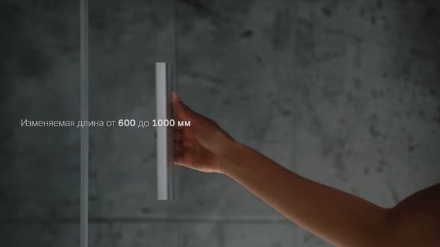 Like Душевая шторка 100х150 см смотреть онлайн