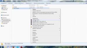 Как удалить файл, который не удаляется! РЕШЕНИЕ!!!!