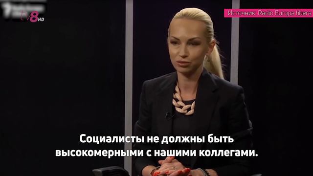 «Социалисты должны нам сказать спасибо» смотреть онлайн