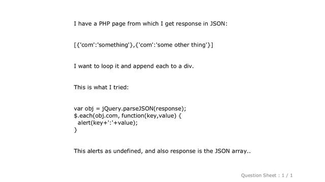 jQuery : how to loop through JSON array in jQuery? смотреть онлайн