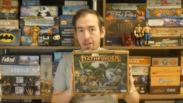 Что рассказать на первой партии в D&D новичкам + Техническая подготовка к своим играм смотреть онлайн