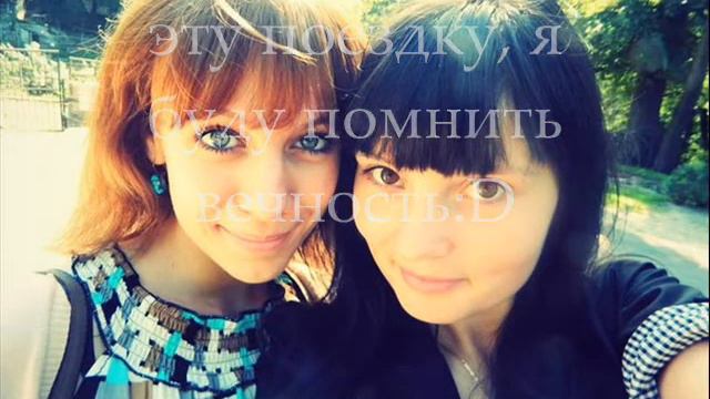 Катюша, с Днем Рождения^^ смотреть онлайн